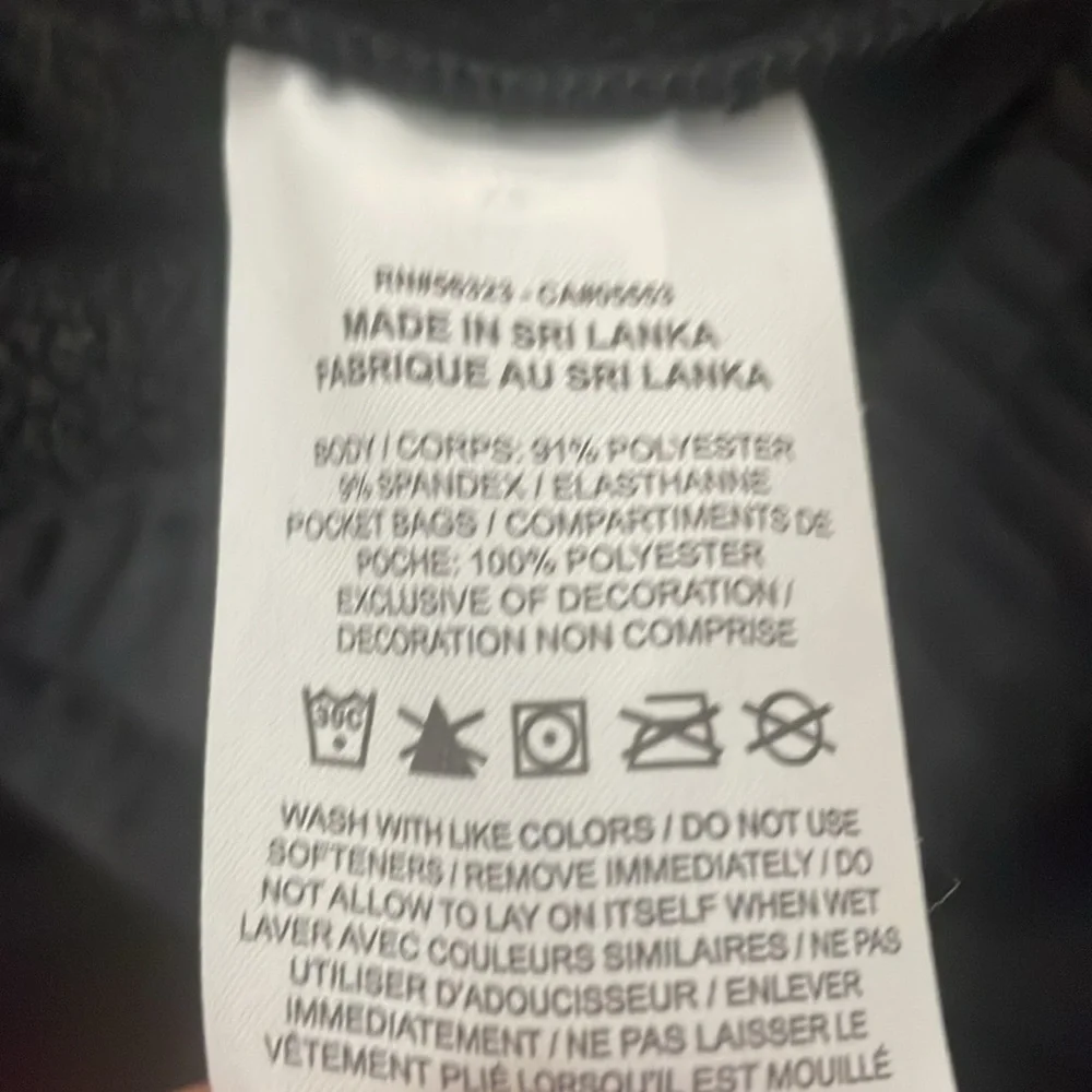 Nike Sweatpants Size XS